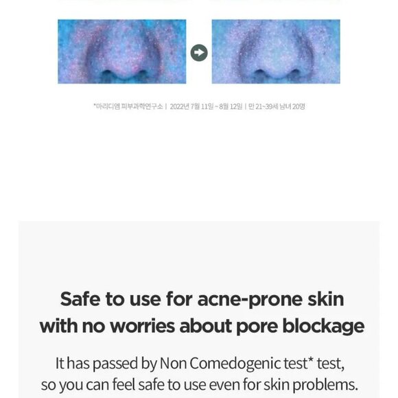 ANUA Heartleaf Pore Control Cleansing Oil 200ML Korean Skin Care Cosmetics Korea - Picture 6 of 8